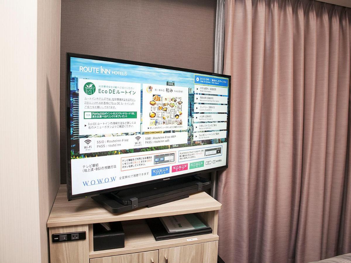 Hotel Route Inn Mitsuke -Nakanoshima Mitsuke Inter- 외부 사진